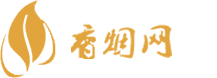 想买进口免税香烟